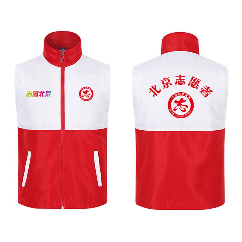 2XL